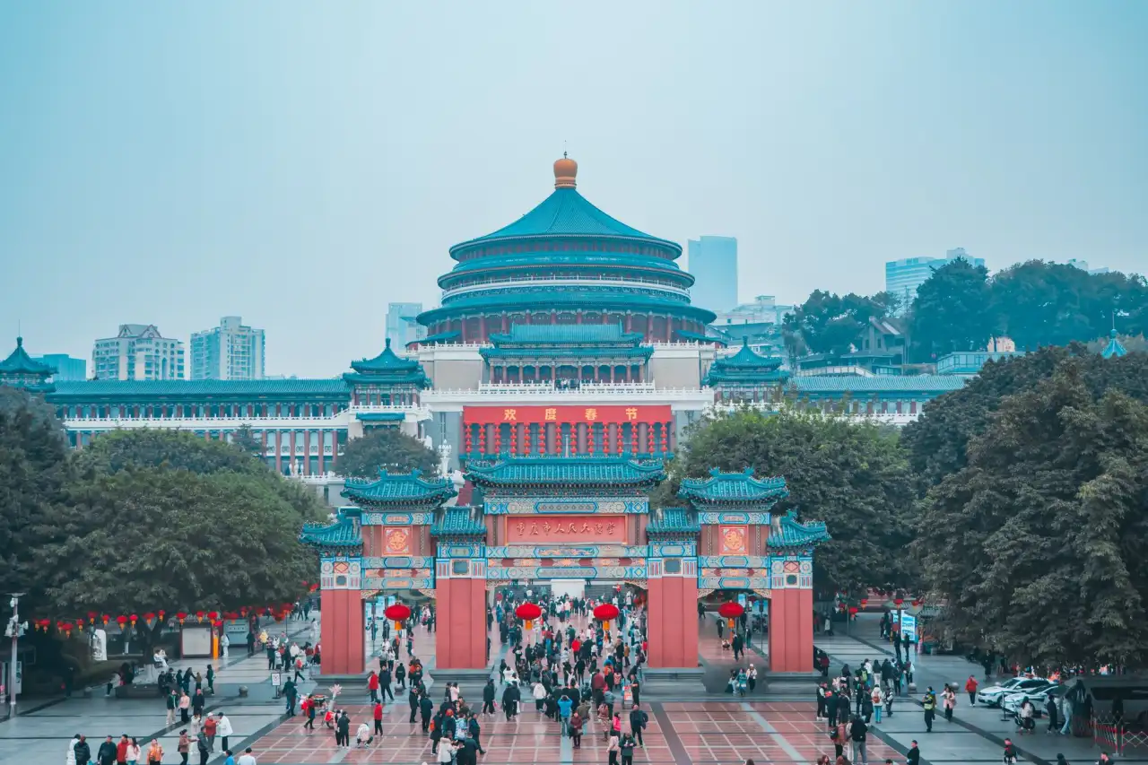 重庆文旅文创产品设计中的巴渝文化元素应用分析