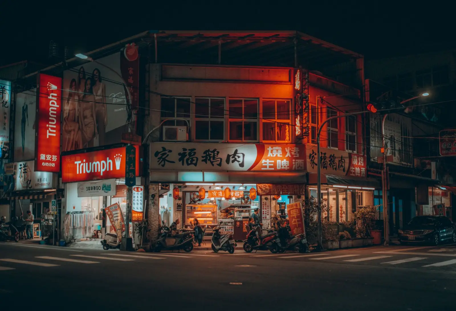 重庆文旅伴手礼设计趋势：地域文化元素在文创产品中的转化策略